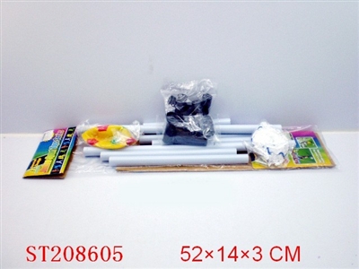 FOOTBALL GOAL - ST208605