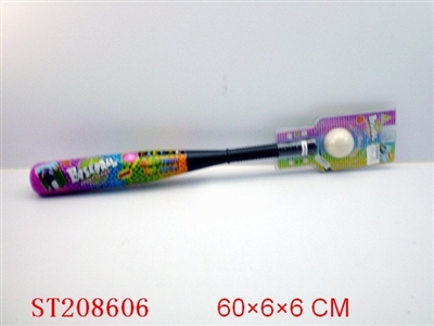 BASEBALL SET - ST208606
