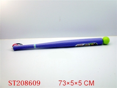 BASEBALL SET - ST208609
