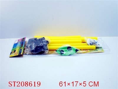 FOOTBALL GOAL SET - ST208619