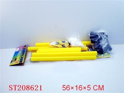 FOOTBALL GOAL SET - ST208621