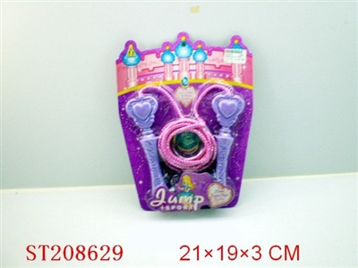 ROPE SKIPPING SET - ST208629