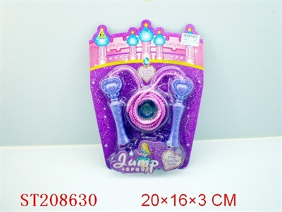 ROPE SKIPPING SET - ST208630
