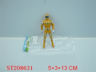 NUMBER BAND - ST208631