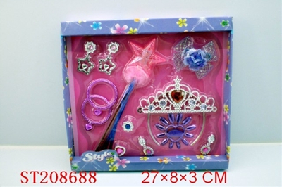 BEAUTY SET - ST208688