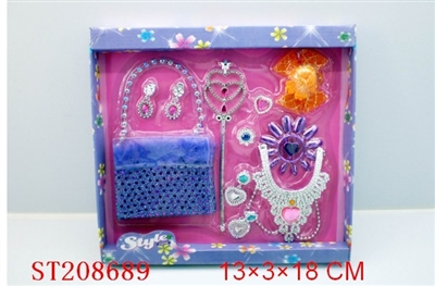 BEAUTY SET - ST208689