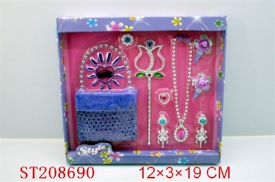 BEAUTY SET - ST208690