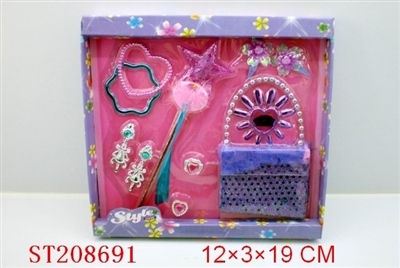 BEAUTY SET - ST208691