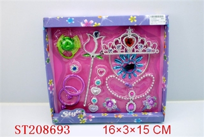 BEAUTY SET - ST208693