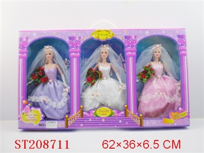 BOBBY DOLL AND ACCOUTERMENT - ST208711