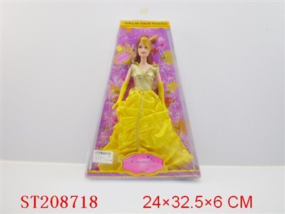 BEAUTY DOLL - ST208718