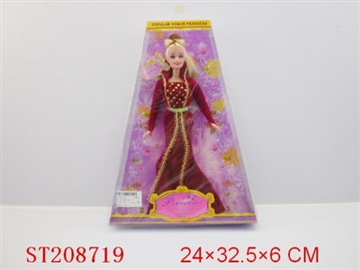 BEAUTY DOLL - ST208719