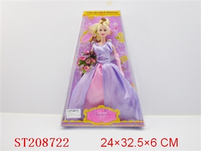 BEAUTY DOLL - ST208722
