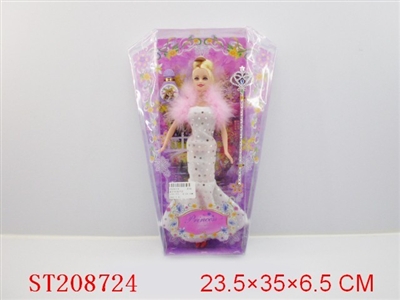 BEAUTY DOLL - ST208724