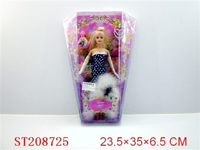 BEAUTY DOLL - ST208725