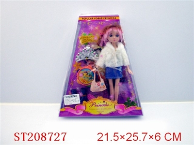 BOBBY DOLL AND ACCOUTERMENT - ST208727