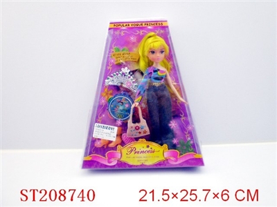 BOBBY DOLL AND ACCOUTERMENT - ST208740