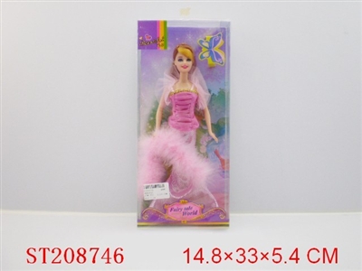 BEAUTY DOLL - ST208746