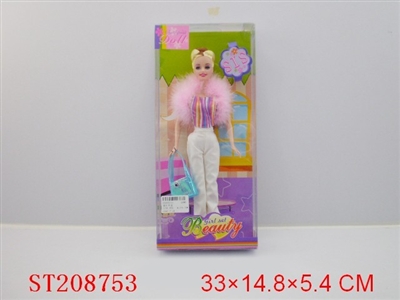 BEAUTY DOLL - ST208753