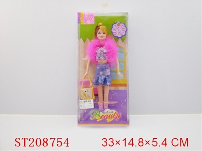 BEAUTY DOLL - ST208754