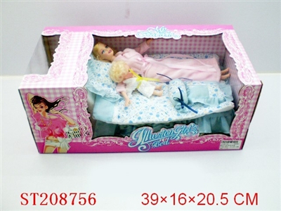 BOSS BOBBY SET - ST208756