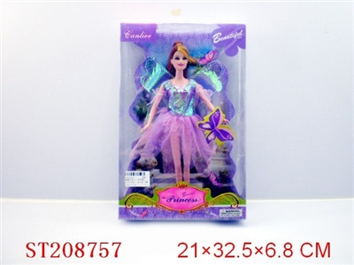 BEAUTY DOLL(2 STYLES ASSORTED) - ST208757