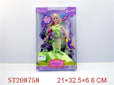 BEAUTY DOLL(3 STYLES ASSORTED) - ST208758