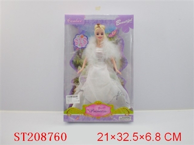 BEAUTY DOLL - ST208760