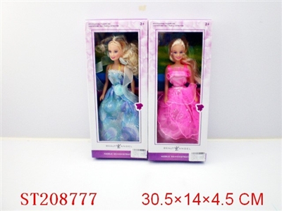 BEAUTY DOLL(2 STYLES ASSORTED) - ST208777