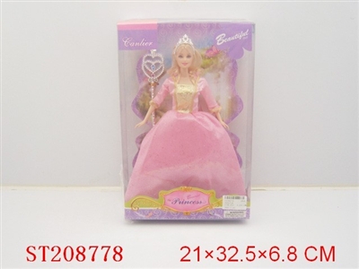 BEAUTY DOLL - ST208778