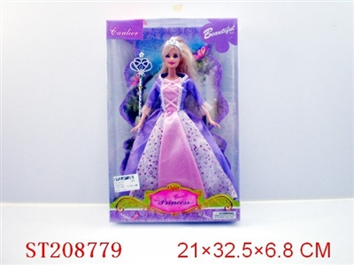 BEAUTY DOLL - ST208779