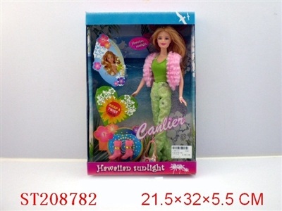BEAUTY DOLL - ST208782