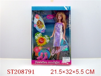 BEAUTY DOLL - ST208791