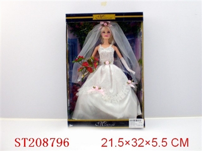 BEAUTY DOLL - ST208796