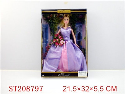 BEAUTY DOLL - ST208797