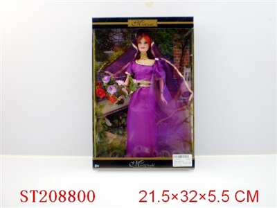 BEAUTY DOLL - ST208800