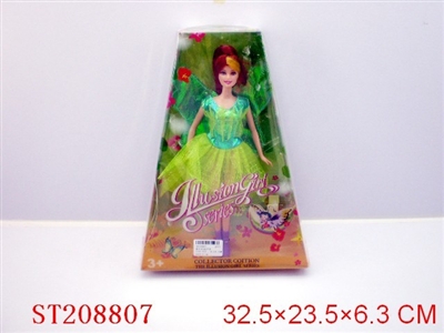 BEAUTY DOLL - ST208807
