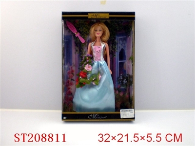 BEAUTY DOLL - ST208811