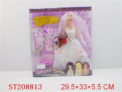 BEAUTY DOLL - ST208813