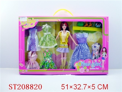 BOBBY DOLL AND ACCOUTERMENT - ST208820