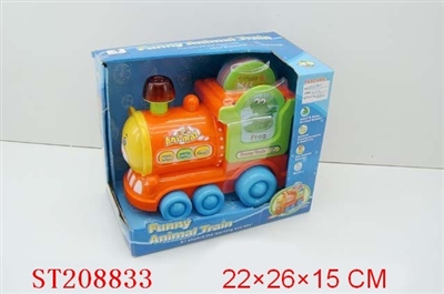 SPANISH TRAIN LEARNING KIT - ST208833