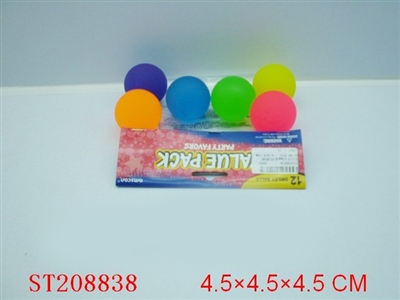 45mm MARBLES(6PCS) - ST208838