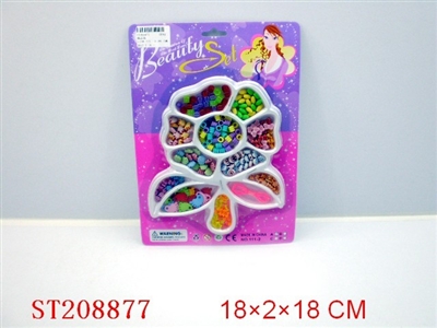 BEAUTY SET - ST208877