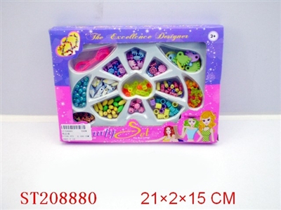 BEAUTY SET - ST208880