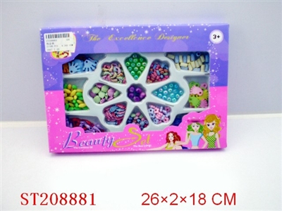 BEAUTY SET - ST208881
