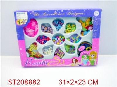 BEAUTY SET - ST208882