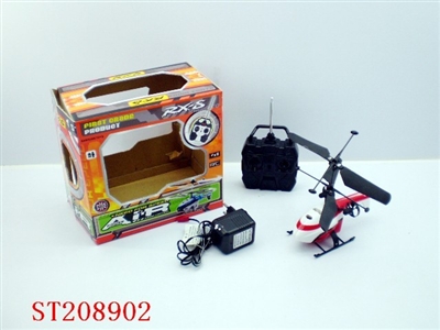 R/C PLANE - ST208902