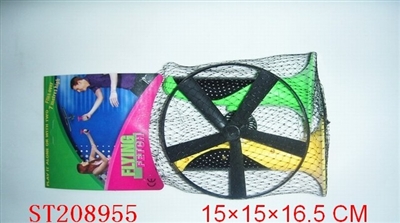 SPORTS FLYING DISK - ST208955