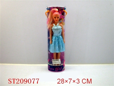 BOBBY GIRL WITH TOILET - ST209077