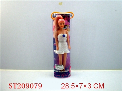 BOBBY GIRL WITH TOILET - ST209079